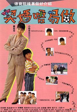 欧美日韩另类综合